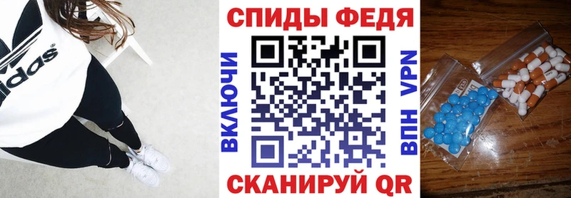 сколько стоит  Карасук  АМФ Розовый 