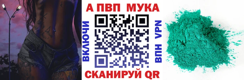 A PVP СК КРИС  мориарти как зайти  Карасук 