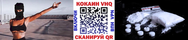 Кокаин Колумбийский blacksprut маркетплейс Карасук