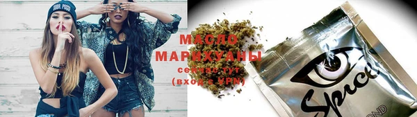 метадон Алексеевка