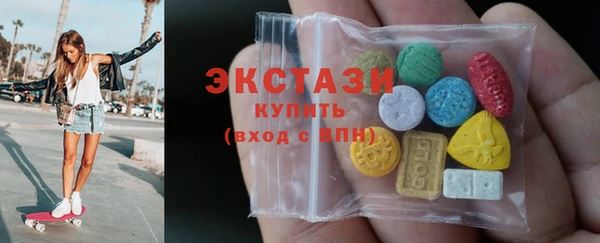 кокаин перу Алексин