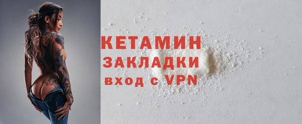 кокаин перу Алексин