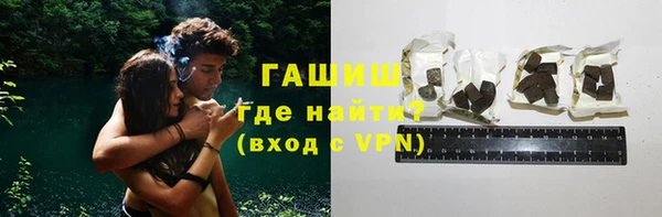 кокаин перу Алексин