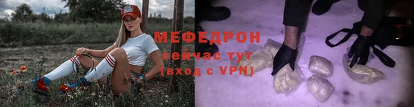 a pvp Абаза