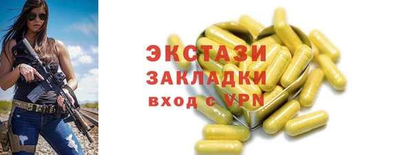 mix Алзамай