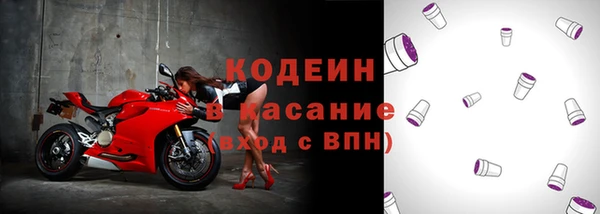 метадон Алексеевка