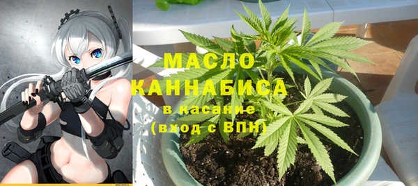 мефедрон VHQ Абинск