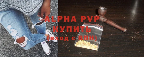 кокаин перу Алексин