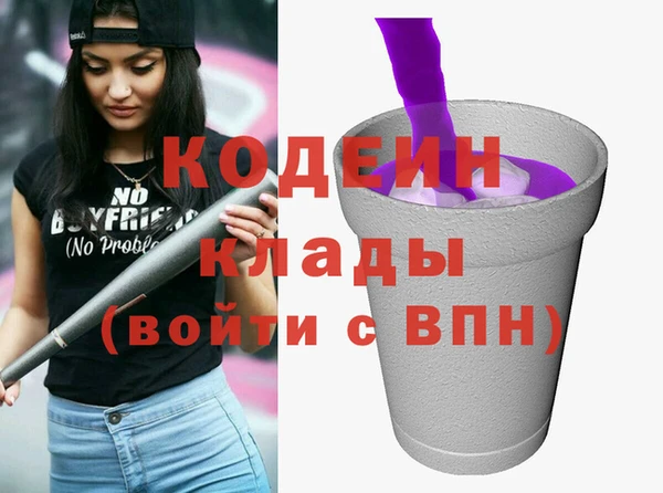 метадон Алексеевка
