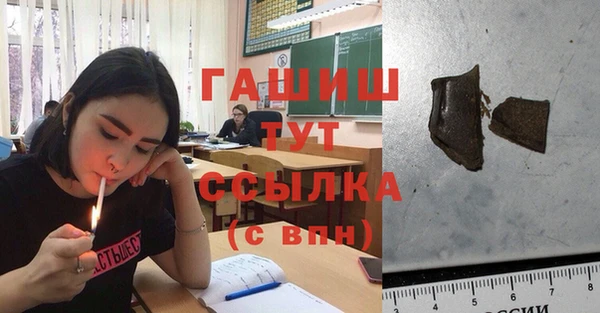 mix Алзамай