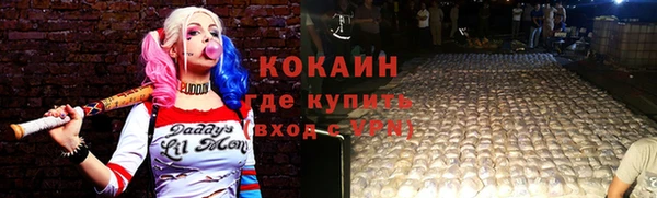 mix Алзамай