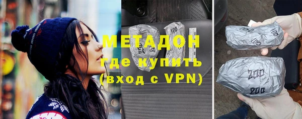 кокаин перу Алексин