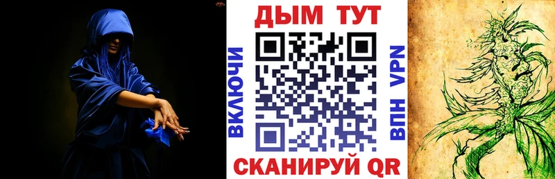 Бошки марихуана Ganja  магазин    Карасук 